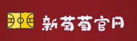 使用指南与常见问题