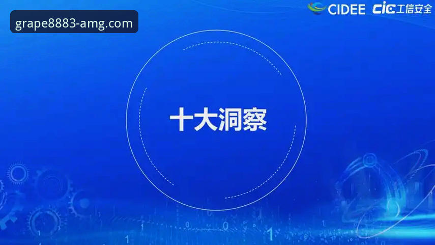 2026新版新葡萄8883安装指南：7个关键步骤确保流畅体验